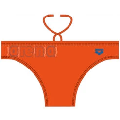 Maillot De Bain Slip Natation Garçon Arena Mango Roy -Default Template 5 maillot de bain slip natation garcon arena mango roy 3